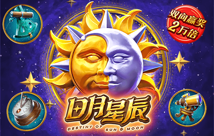 浩瀚体育官方网站入口